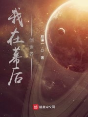 69福利网