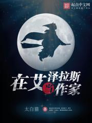 bl嗯啊