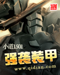 办公室欧美大尺寸SUV