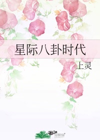 侯爷的打脸日常