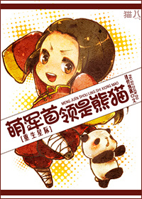 玄真剑侠录