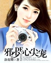 83版水浒传全集完整版免费观看