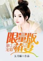 和阿同居的日子高清