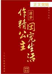 开心超人大电影1