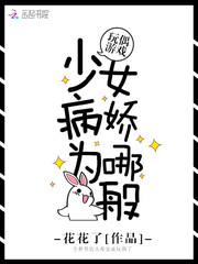 欧洲最强rapper潮水