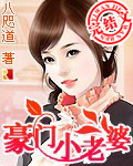 快猫下载