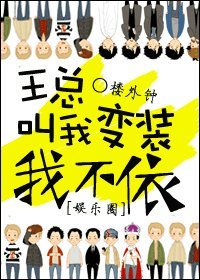 在线直播光明的未来