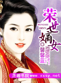 歪歪漫画韩漫入口