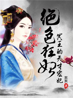 东方影视库333df