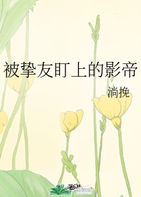 青娱网极品视频一区