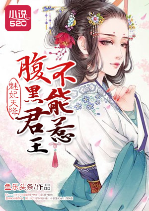 欧美美乳