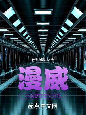 女体宴电影