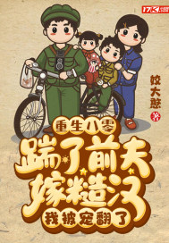 真实记录我上过的女人