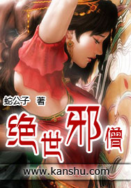 你妈妈