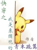 HY工坊尤菲