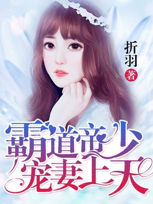 被同桌上课玩奶摸下面小说