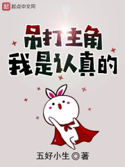 免费三极片