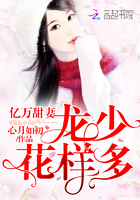 少女潘金电影播放 dvd
