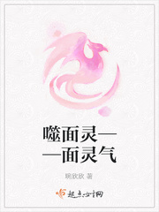 成都影院免费完整版
