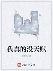 人工智能al明星合成视频