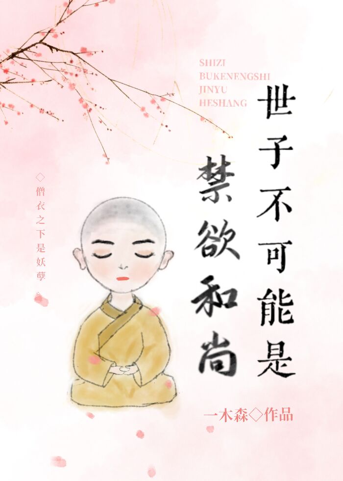 附近500米单身女人