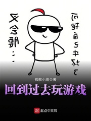 翡翠岛之笙莲