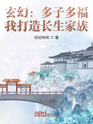 恋上丝足的人的微博