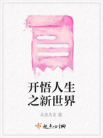 第四色网址