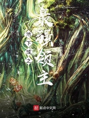 唐人街电影