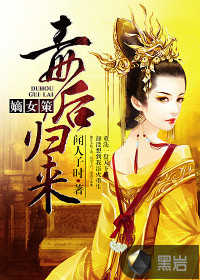 催眠控制美女服从小说