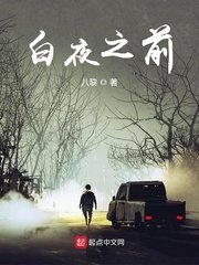 铜铜铜铜铜铜铜好疼好深网站