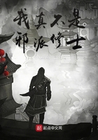瓷都在线