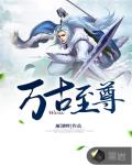 西西里的美丽被删减图