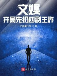 撸管专用图