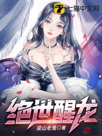 尼姑尼姑新年财国语