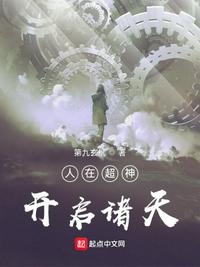 3d同人动画动漫免费