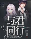 男朋友吻我时手不老实