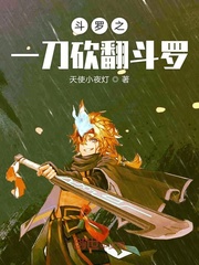 强迫发情