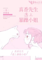 邪恶集acg