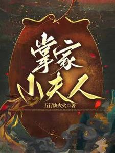 春暖花开手机新版入口