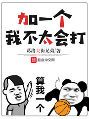 69福利视频一区二区