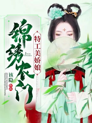 输入www你会感谢我的