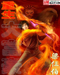 妩媚的秘书出轨h