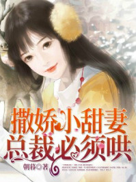 雍正王朝56集免费观看下载