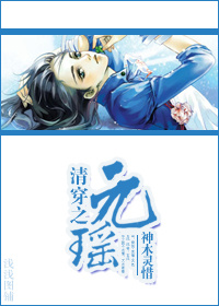 秘密教学子豪你该不会和我