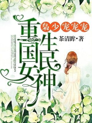 沐浴露进入尿路痛