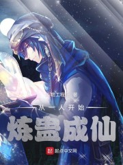 教室里的娇喘H