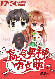 桃源乡by苦茉莉