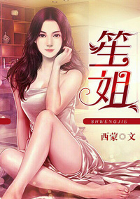 婚色1糙汉H1V1周烈