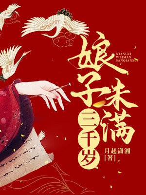 花蒂双性np榨汁